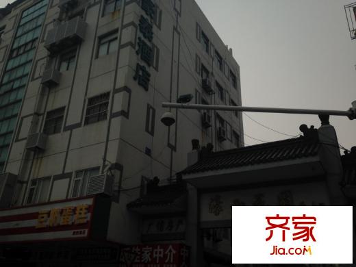 濠西花園外景圖 戶型圖