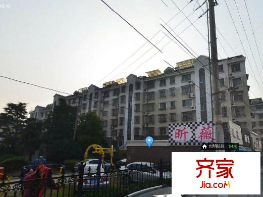 光明花苑外景圖 