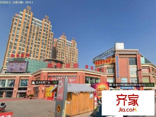 奧特萊斯外景圖 