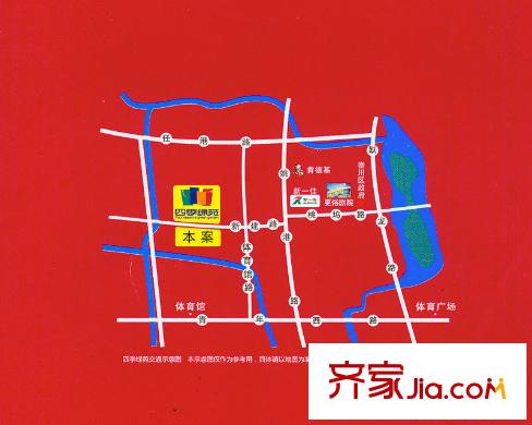 四季綠苑交通圖 區(qū)位圖