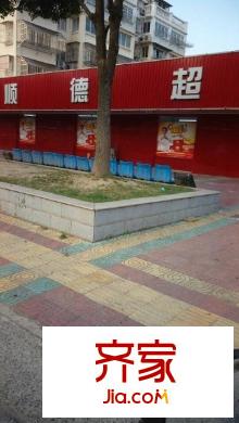 綠茵河畔外景圖 