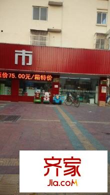 綠茵河畔外景圖 