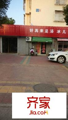 綠茵河畔外景圖 