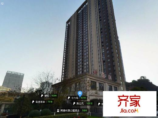 利澳公寓外景圖 