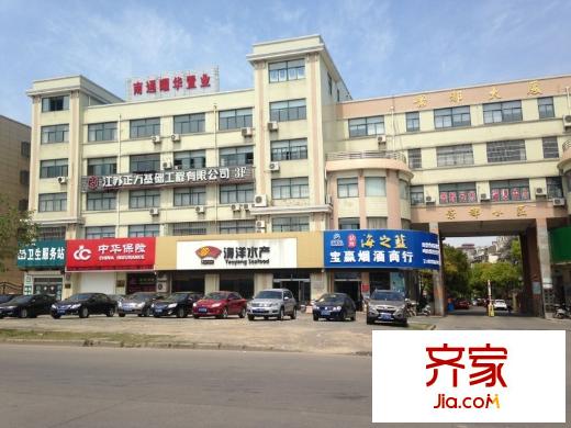 景都小區(qū)外景圖 