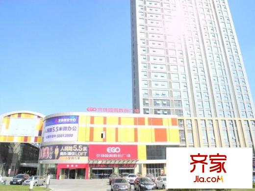 京揚(yáng)數(shù)碼廣場(chǎng)外景圖 