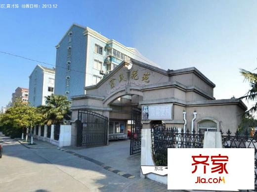 富民花苑外景圖 