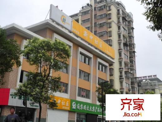 天潤(rùn)錦園外景圖 