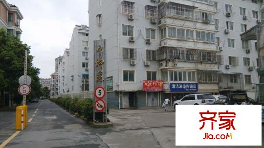 中坤苑外景圖 
