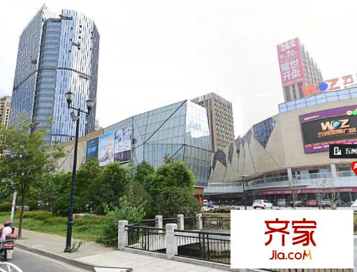 五洲國際廣場(chǎng)外景圖 