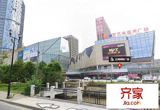 五洲國際廣場(chǎng)外景圖 
