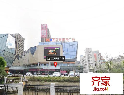 五洲國際廣場(chǎng)外景圖 