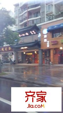 海上名門外景圖 