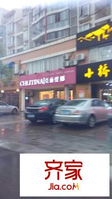 海上名門外景圖 