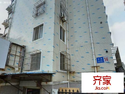 匯園