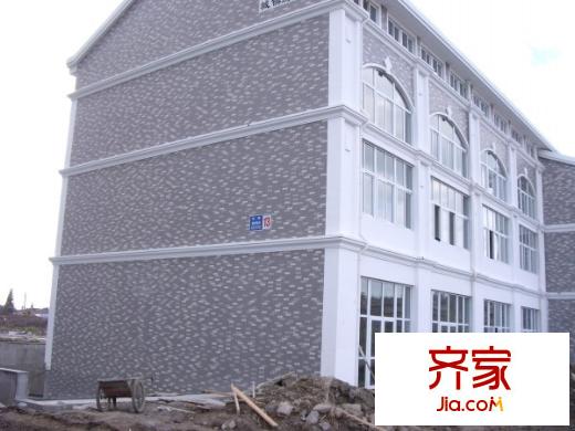 和頤都市綠洲外景圖 
