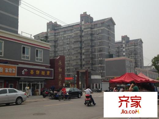 永和花苑外景圖 