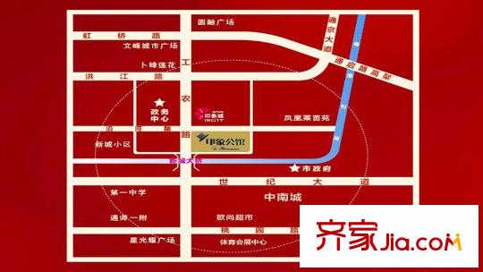 印象公館區(qū)位圖