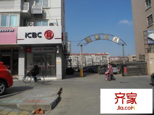 怡安花苑外景圖 