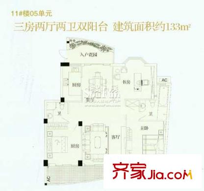 藍(lán)灣景天11#05單元 3室2廳2衛(wèi)1廚