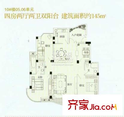 藍(lán)灣景天10#05、06單元 4室2廳2衛(wèi)1廚
