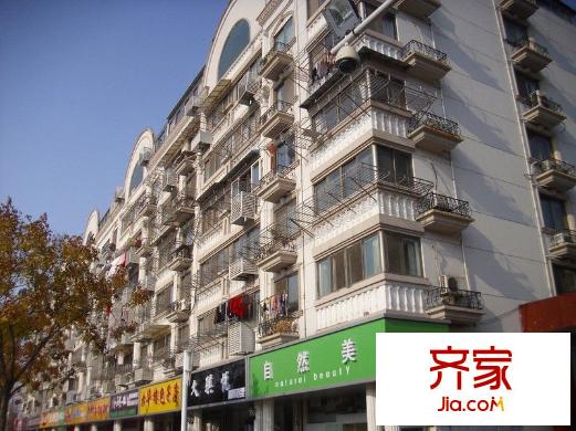 華僑花苑外景圖 