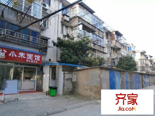 長江新村外景圖 