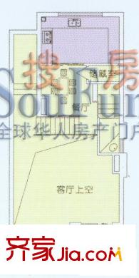 北岸華庭 A戶型