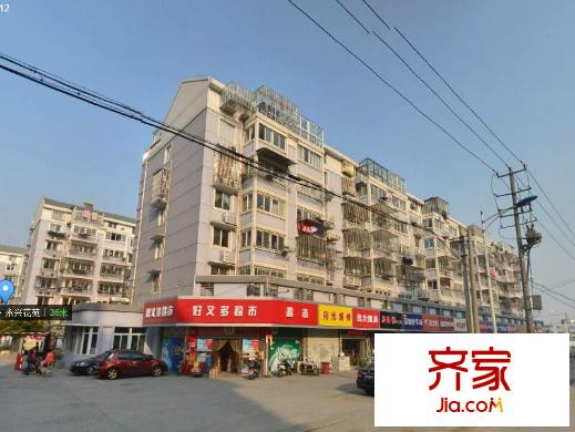 永興花苑外景圖 