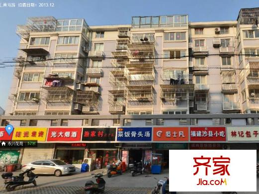 永興花苑外景圖 