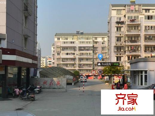 永興花苑外景圖 