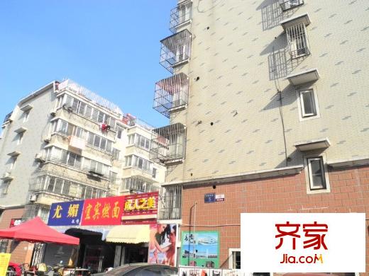 三喜花苑外景圖 