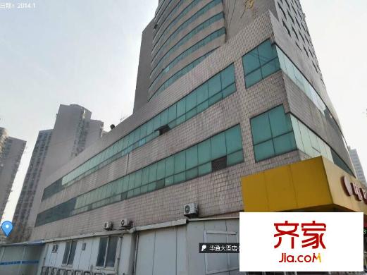 華能苑外景圖 