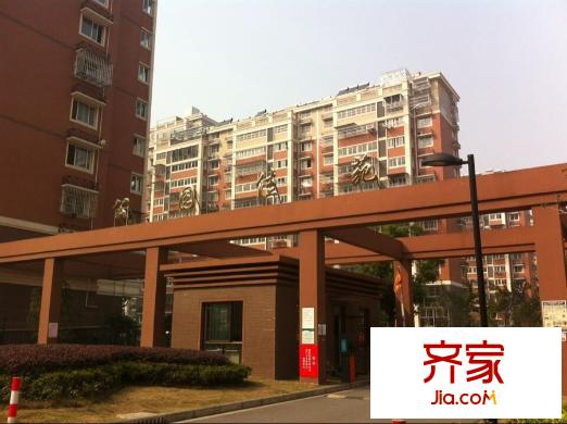 公園佳苑外景圖 