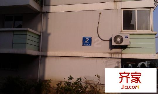 怡園新苑外景圖 