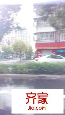 一品嘉源外景圖 