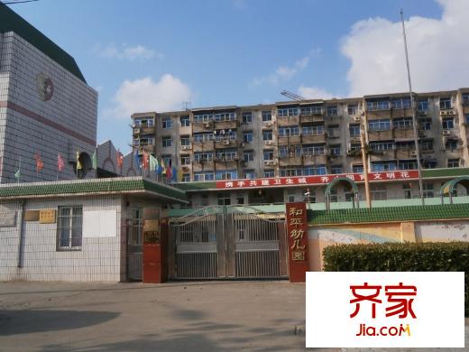 文匯新村外景圖 
