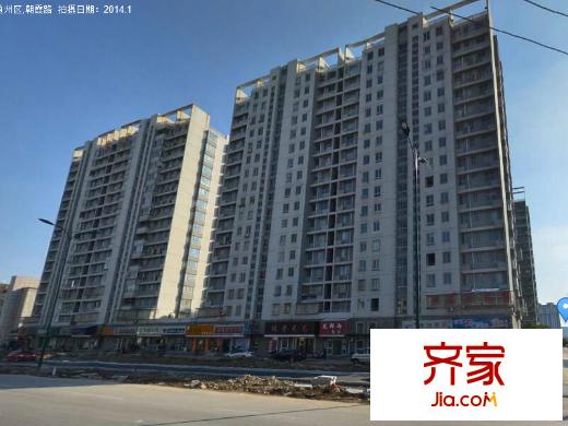 首府名邸外景圖 
