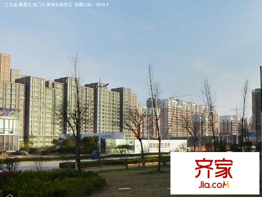 國際車城外景圖 