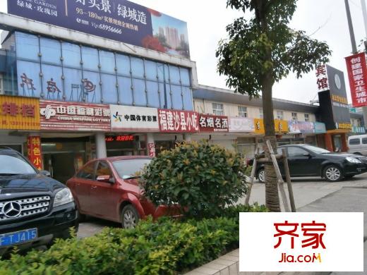 長龍一村外景圖 