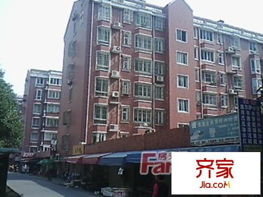健康公寓