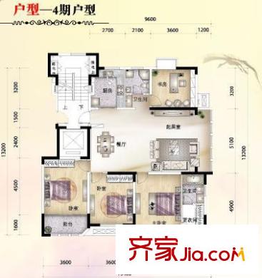 金海國際花園戶型圖68-B 4室2廳2衛(wèi)