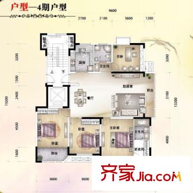 金海國際花園戶型圖68-B 4室2廳2衛(wèi)
