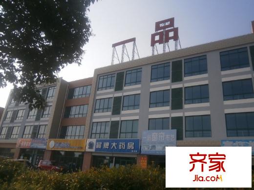 富江一品外景圖 