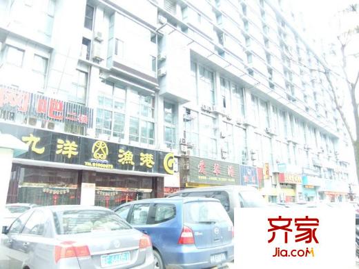 太陽鑫城外景圖 