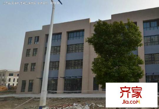 麗康花園外景圖 