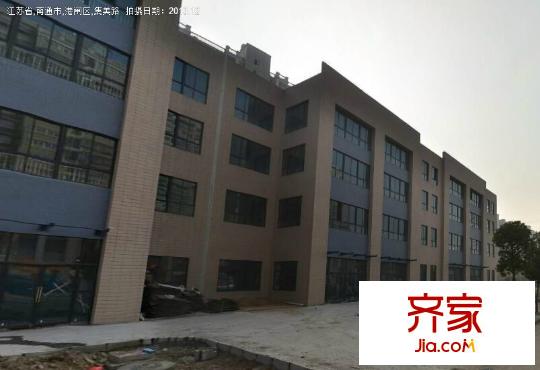麗康花園外景圖 