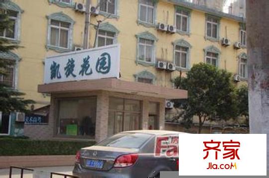 凱旋花園外景圖 