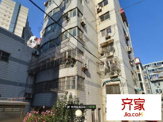 八仙花苑外景圖 