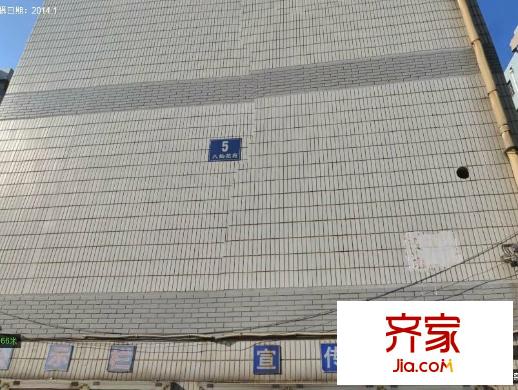 八仙花苑外景圖 